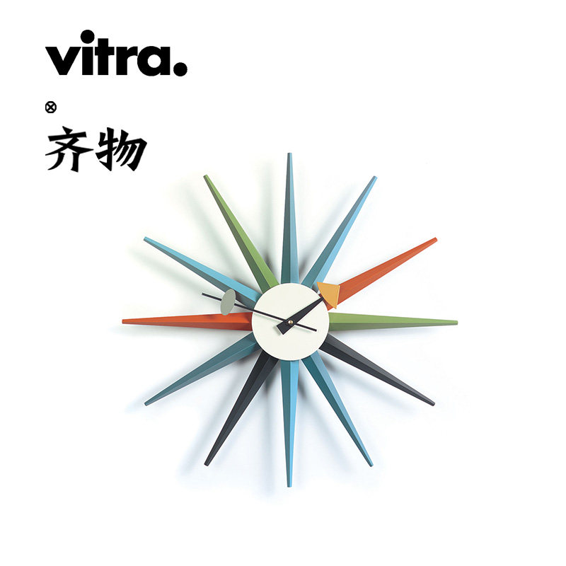 瑞士VitraSunburst墙面挂钟现代图片