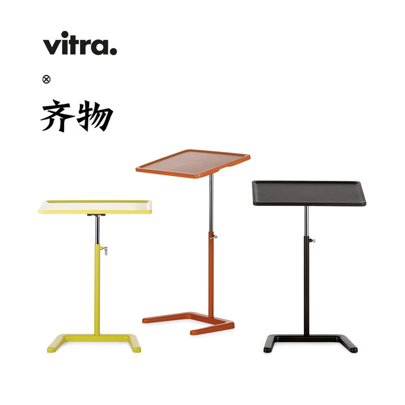 VITRANesTable升降小边桌图片