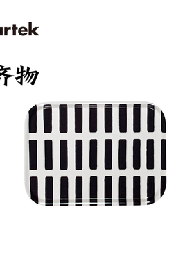 芬兰Artek Siena Rivi 托盘 方形长方形装饰餐盘小盘子摆件收纳