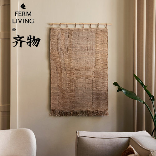 FermLivingHarvestWall挂毯