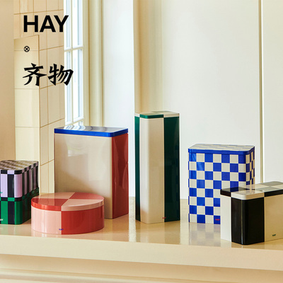 HAYTinContainer储物罐