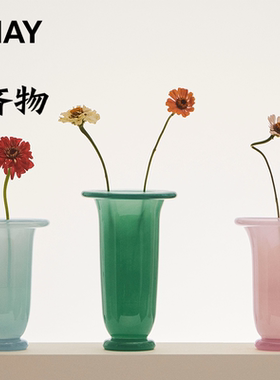【25SS上新】HAY Empire Vase 花瓶 彩色糖果玻璃花器插花装饰