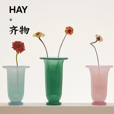 HAYEmpireVase花瓶