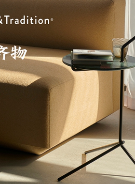 &tradition Halten SH9 边几 茶几角几 大理石玻璃不锈钢 可移动