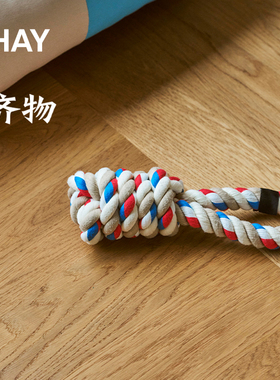 新品丹麦 HAY Dogs Rope Toy 咬绳玩具 狗狗玩具 磨牙拉扯耐磨