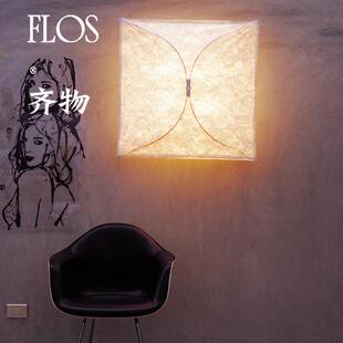 意大利FLOS Ariette 吸顶灯 卧室客厅背景墙装饰氛围感风筝吸顶