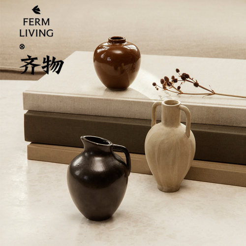 FermLivingMiniVase迷你花瓶