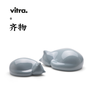 猫 饰礼物 摆件陶瓷 cat 休息 resting 简约居家现代装 瑞士vitra