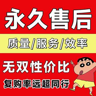 小红xhs书流媒体推送小红薯推起号推送文案推流达人网红专业服务