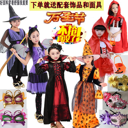 万圣节儿童服装女童cosplay女巫婆吸血鬼蝙蝠小红帽披风演出服装