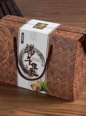 端午节礼物盒空盒礼袋礼盒酒店礼品袋粽子红色包装盒绿色盒子现货