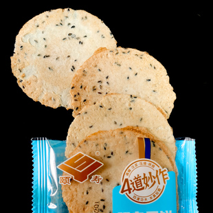 山西特产昔阳风味阳泉压饼颐寿原味玉米椒盐味独立包装小压饼小吃