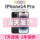 [Подержанный] Apple / Apple iPhone 14 Pro подлинный полнофункциональный мобильный телефон Netcom 5G с двумя sim-картами в режиме ожидания и без блокировки mini 1