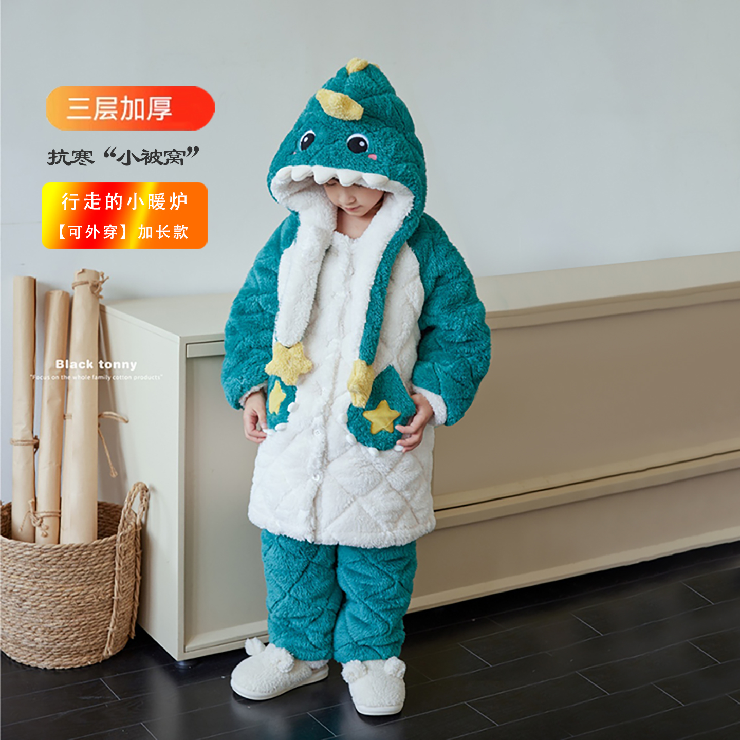 儿童睡衣加长加绒厚睡裙睡衣套装