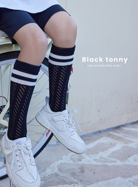 小黑托尼中筒袜25夏季网眼袜儿童学生薄款运动长筒袜小黑托昵袜子