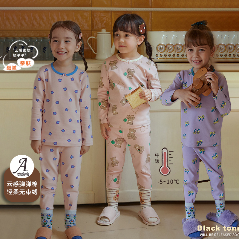 小黑女童保暖内衣秋衣裤阿宝托比