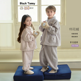 小黑托昵儿童睡衣套装宝宝2025秋冬男童女童棉花绒加绒加厚家居服