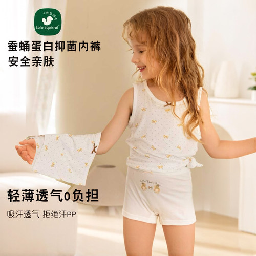 儿童春夏内裤女童莫代尔平角抗菌
