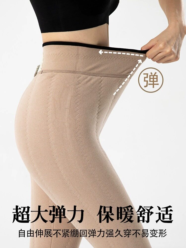 CATMAN 겨울철 여성용 따뜻한 캐시미어 레깅스 플러스 벨벳 및 두꺼운 아우터웨어 하이 웨이스트 북동부 두꺼운 두꺼운면 바지 울