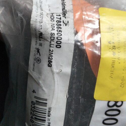 议价HDC重载连接器SDLU2M25GHDC10ASDLU