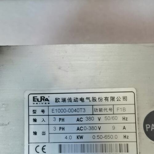 议价变频器E1000-0040T3E1000-0022T3E1000-0055T3