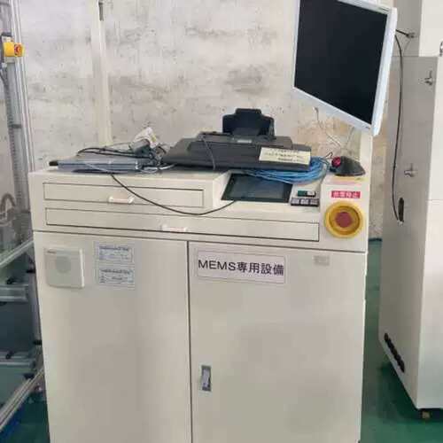 议价GAEA5002