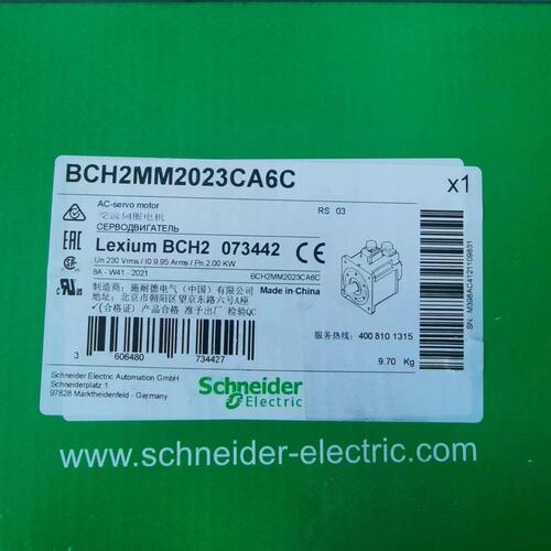 议价伺服电机BCH2MM2023CA6CBCH2MM2023CA5CBCH2MM2023CA1C