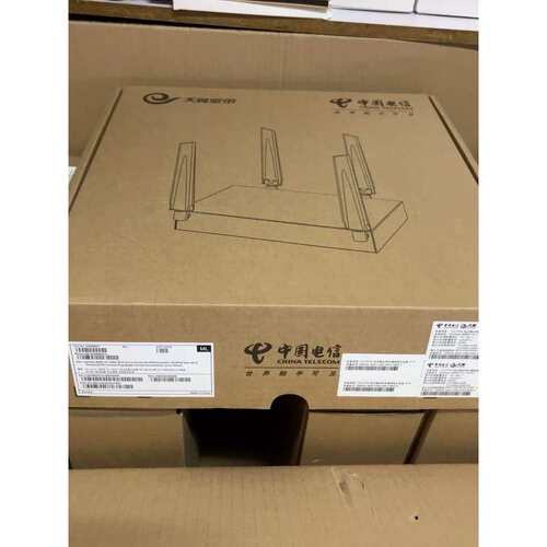 议价B866C-S2-7A5421多业务接入设备 XGpon