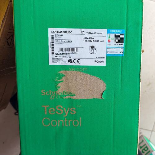 议价交流接触器LC1G410KUECLC1G330KUECLC1G500KUEC