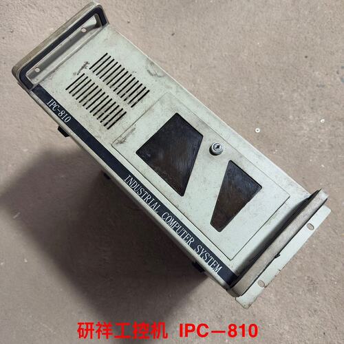 议价IPC工控机IPC-810IPC-810BIPC-810MB