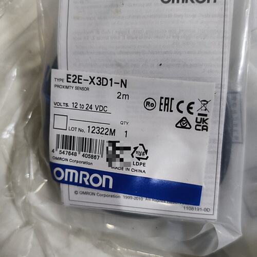 议价接近传感器E2E-X3D1-NE2E-X3D2-NE2E-X5D1-N