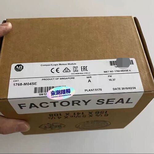 议价 SERCOS接口模块1768-M04SE1756-M08SE1756-M16SE