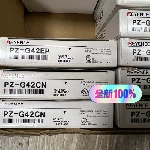 议价光电传感器PZ-G42CNPZ-G51EN