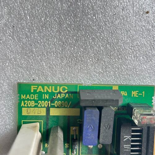 动侧板A20B-2001-0890/04BA20B-2001-0890/04AA20B-2001-0890/04C