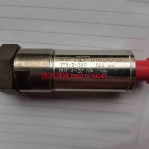 恒力泰陶瓷压砖机压力感测器477-B-600-Y39-500bar-4-20mA 变送器