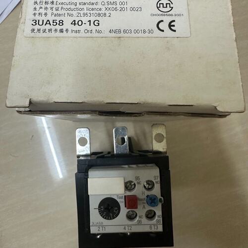 议价热过载继电器3UA5840-1G3UA5840-1G3UA58-40-1G