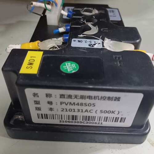 议价PVM48S05堆高机控制器模块 牛力金茂BYD科力电动搬