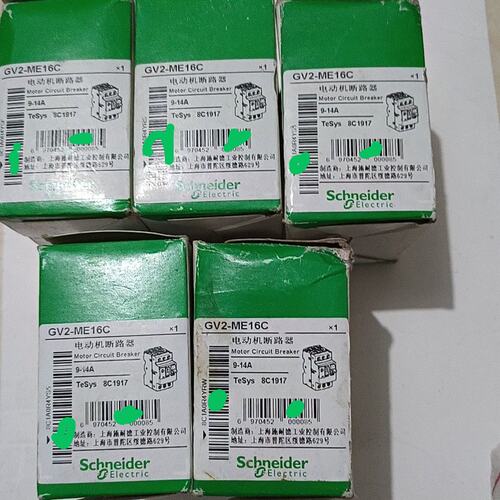 议价施耐达保护断路器GV2ME16CGV2ME14CGV2ME20C