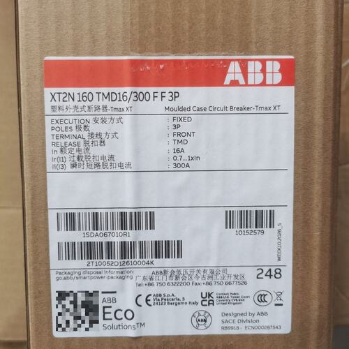 器XT2N160 TMD16-300 FXT2N160 TMD25-300 FXT2N160 TMD32-300 F