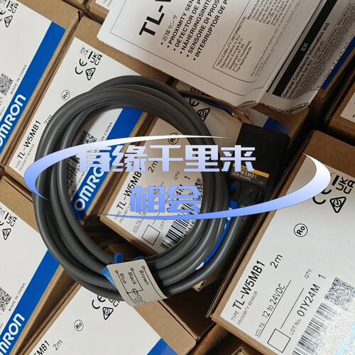 议价接近开关TL-W5MB1TL-W5MB2TL-W5MC1