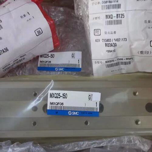 议价气缸MXW16-150BMXW16-100BMXW16-200B