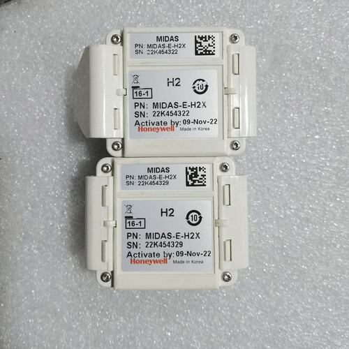 议价气体探测器MIDAS-E-H2XMIDAS-E-NH3XMIDAS-E-CL2X