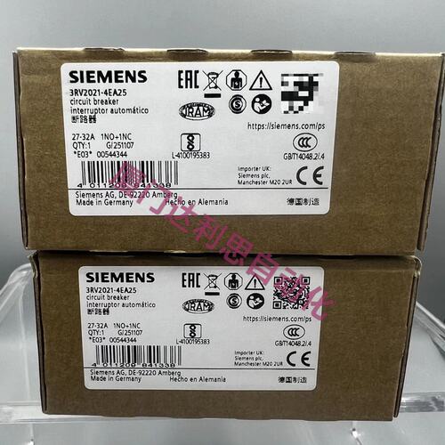 议价塑壳断路器3RV2021-4EA253RV20214EA253RV2021-4EA25