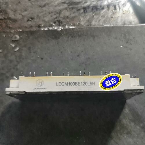 议价LEGM断路器LEGM75BE120L5HLEGM100BE120L5H