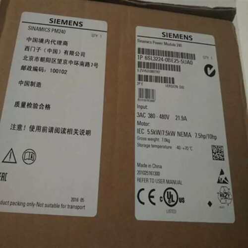 6SL3224K-0XE42-0UA0 变0频器 G12系列 250WS，6L32240XE420UA0议