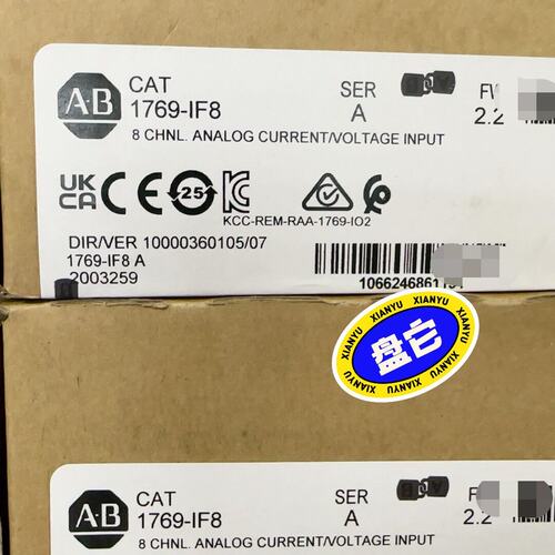 议价模拟量输入模块1769-IF81769-IF41769-OF4