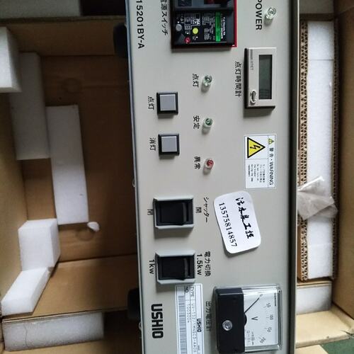 议价USHIOUV灯VB-15201BY-AUV-152/1MNSUV-152/1M