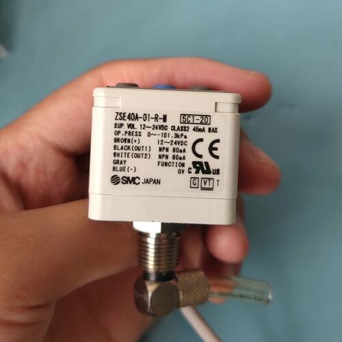 议价数显压力开关ZSE40A-01-R-M5C1-20ZSE40A01RM5C120