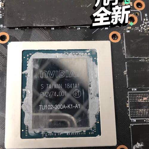 议价TU102模块TU102-300A-K1-A1TU102-300A-K1TU102-300A