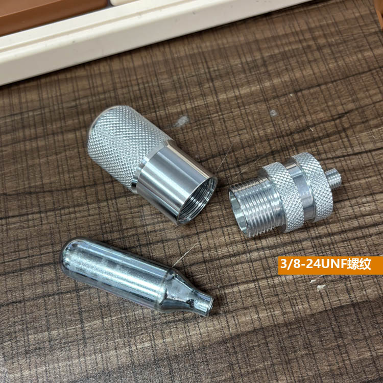 气动咖啡机CO2转接头8G转16G图片